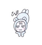 仲良し赤ちゃんず（個別スタンプ：38）