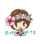 フラ少女（個別スタンプ：8）