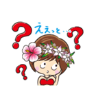 フラ少女（個別スタンプ：22）