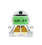 人工知能野郎（個別スタンプ：6）