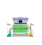 人工知能野郎（個別スタンプ：22）