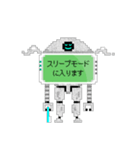 人工知能野郎（個別スタンプ：37）