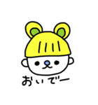 てるてるテンちゃん＆てるてるくーたん。（個別スタンプ：29）