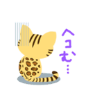 ベンガル猫のライラ（個別スタンプ：32）