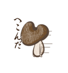 Yes,Mushroom.（個別スタンプ：6）