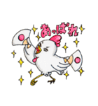 にゃん友日和（個別スタンプ：23）