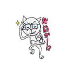 にゃん友日和（個別スタンプ：38）