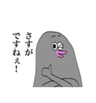 はと山さん（個別スタンプ：25）