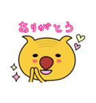 どうもどうも ヒメちゃんです。2（個別スタンプ：7）