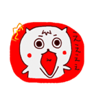 はれ ときどき ねこも（個別スタンプ：13）