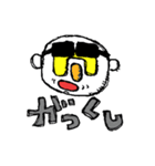 KOALACCOON（個別スタンプ：8）