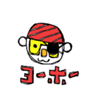 KOALACCOON（個別スタンプ：16）