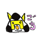 KOALACCOON（個別スタンプ：23）
