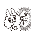 オッリルマーナのモコチェフゆるイラスト（個別スタンプ：9）