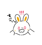 うさっことまちあわせスタンプ（個別スタンプ：10）