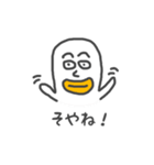 うどん弁2（個別スタンプ：22）