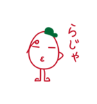 らくがき "nompty"（個別スタンプ：18）