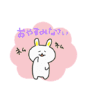 【朝・昼・夜】あいさつスタンプ（個別スタンプ：22）