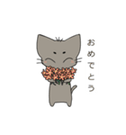 まろねこ（個別スタンプ：13）