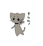 まろねこ（個別スタンプ：36）