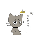 まろねこ（個別スタンプ：38）