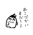 Coconokoの生きざま（個別スタンプ：12）