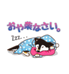 柴専2（柴犬専用）（個別スタンプ：13）
