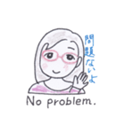 バイリンガルのメガネっ子モナちゃん（個別スタンプ：25）