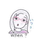 バイリンガルのメガネっ子モナちゃん（個別スタンプ：32）