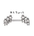 楽しい☆うさぎ団2（個別スタンプ：22）