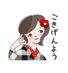 着物女子 椿さんと弥生さん（個別スタンプ：1）