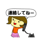 家族で使う確認スタンプ（個別スタンプ：31）