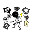 怪文キッドマン3(恋愛編)（個別スタンプ：11）
