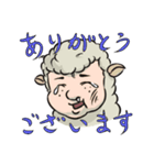 羊の兄貴（個別スタンプ：23）