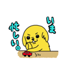 もふもふかへ  ちおんちあん（個別スタンプ：2）