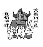へなちょこヒーロー（個別スタンプ：15）