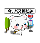 移動中と道案内 ナビするスタンプ（個別スタンプ：2）