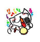 くっつくにゃん 2（個別スタンプ：37）