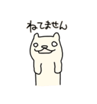 へたれねこの日常（個別スタンプ：5）