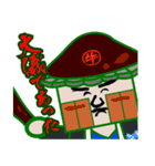 牛深ごばんくんとハイヤコちゃん（個別スタンプ：18）