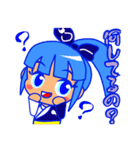 牛深ごばんくんとハイヤコちゃん（個別スタンプ：25）