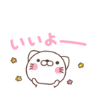 くちまるのことばver1（個別スタンプ：11）