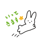 とんぼせんせいのどうぶつVer.2.0（個別スタンプ：11）