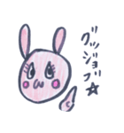 いもうさ。（個別スタンプ：7）