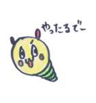 いもうさ。（個別スタンプ：37）