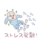 赤ちゃんアルアルSTAMP（個別スタンプ：7）