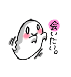 GHOST TOWN！（個別スタンプ：11）