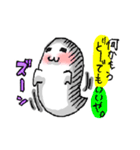 GHOST TOWN！（個別スタンプ：22）