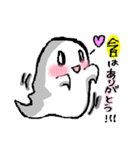 GHOST TOWN！（個別スタンプ：29）