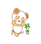 メロンパンダ（個別スタンプ：5）